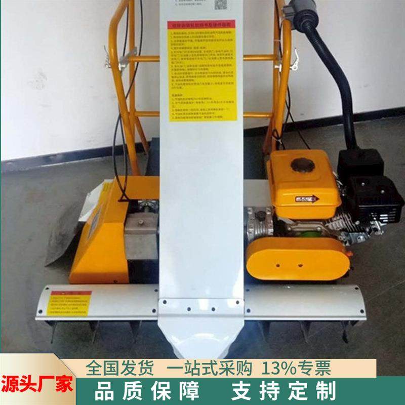 手推式汽油收谷机 稻谷灌袋机 自走式粮食收谷扒谷机,电子元器件市场,其它元器件,淘宝优惠券,粉丝福利购,淘宝优惠卷