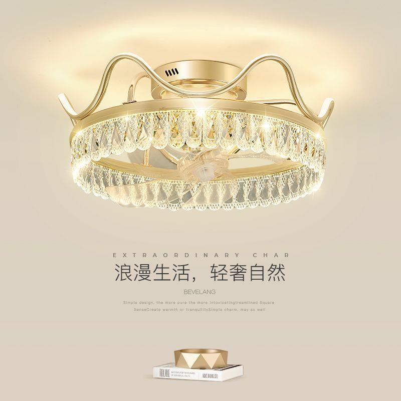 轻奢水晶风扇灯后现代客厅卧室书房电扇吸顶灯创意摇头餐厅吊扇灯