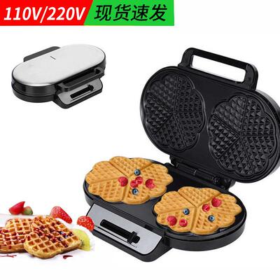 家用110v二片双盘爱心华夫饼机三明治机电饼铛早餐机Waffle maker