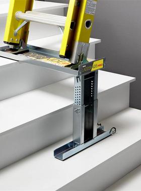 梯脚水平器 梯子垫脚器 支撑底座Ladder Leg Leveler