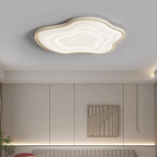 奶油风云朵吸顶灯客厅主灯现代简约大气高档超亮中山灯具主卧室灯