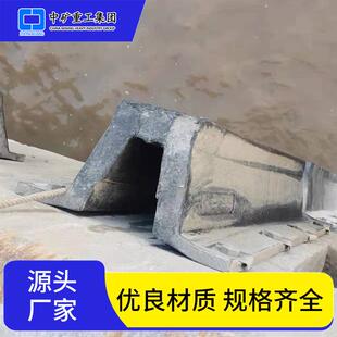 D型防撞护舷 码头用实心橡胶半圆形防船撞护舷专业生产厂家