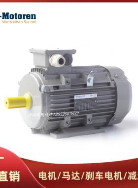 徳国AC-Motoren GmbH电机马达FCA ACA FCPA ACM FCM FCMP