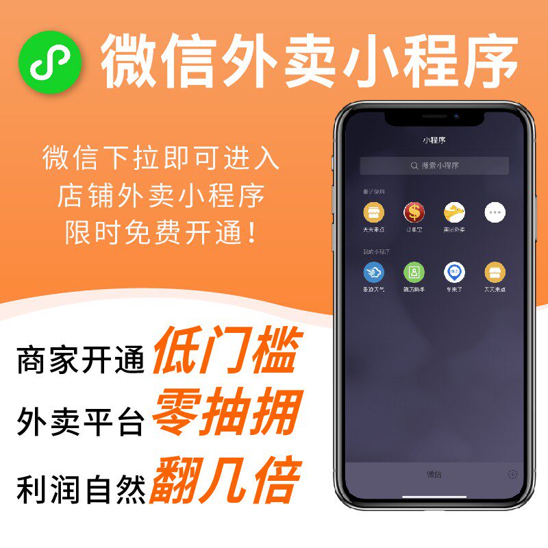 来钱快收银机餐饮点餐一体机奶茶蛋糕店点单机收银系统管理收款机