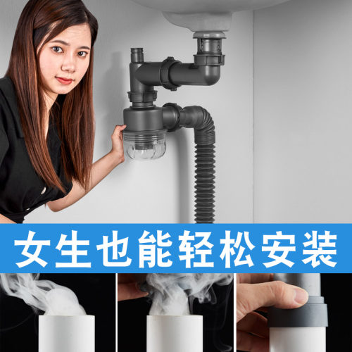 洗脸盆下水器面盆304不锈钢防臭弹跳配件台盆排水管洗手盆下水管