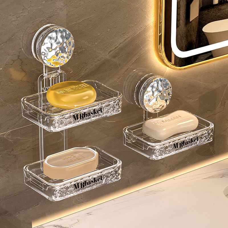 吸盘肥皂盒壁挂家用高档沥水免打孔卫生间厕所浴室墙上双层香皂盒