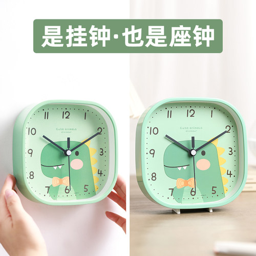 儿童座钟客厅家用时尚2021新款时钟摆台式钟表卧室免打孔时钟挂墙