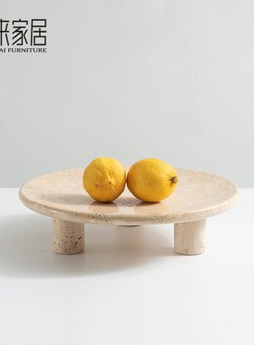 侘寂风极简三脚黄洞石果盘客厅茶几干果盘样板房别墅会所零食托盘