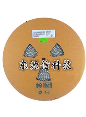 35v22uf 22uf35v ST贴片铝电解电容 规格:6.3*5.4  1K/盘=110