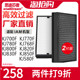 850 适配IAM空气净化器KJ700F滤芯800F 580F 780F 830过滤网 770F