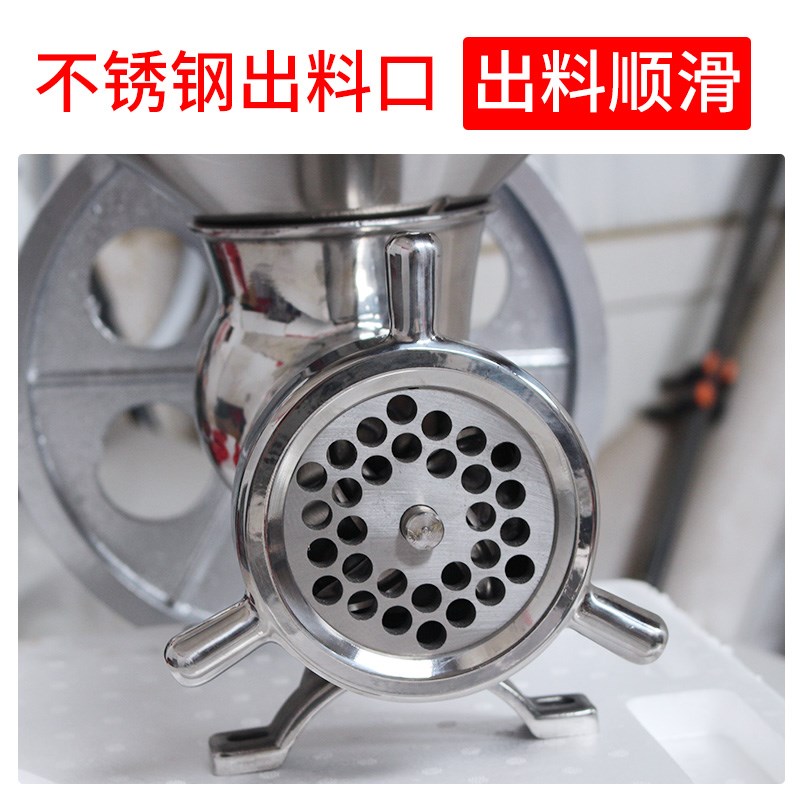 32型不锈钢绞肉机机头商用大功率灌肠机肉铺搅肉机绞辣椒糍粑机