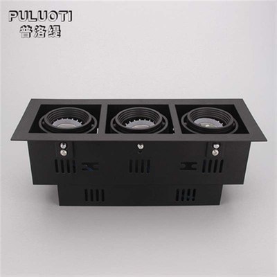 普洛缇LED射灯暗装斗胆灯豆胆灯COB射灯三头嵌入式格栅灯方形筒灯