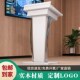 实木演讲台发言台讲台桌迎宾台售楼处接待台咨客台领导讲话主持台