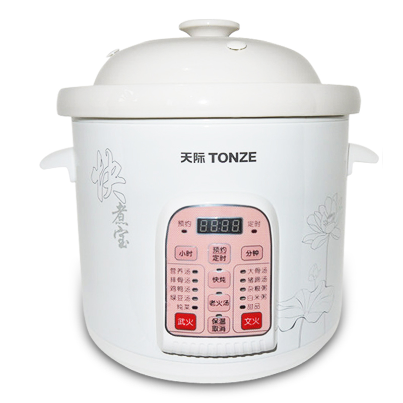 天际8MD全自动大容量电炖锅陶瓷煮粥预约定时煲汤锅快煲.8L快炖