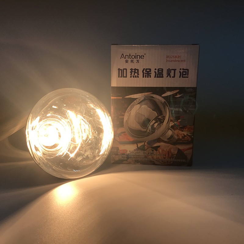 新款加热BR1 0W 375W肯德炸鸡麦当劳薯条餐厅E27食品保温灯泡