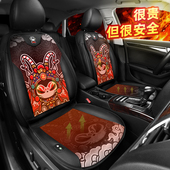 拽猫汽车加热坐垫车载电加热座椅车垫冬季 毛绒保暖卡通国潮座套