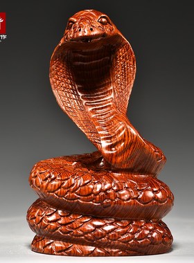 木头蛇摆件实木质雕刻十二生肖木制眼睛蛇吉祥物装饰红木工艺品