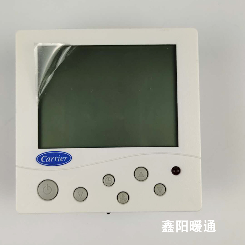开利水冷中央空调液晶温控器TMS910S风机盘管三速开关面板线控器