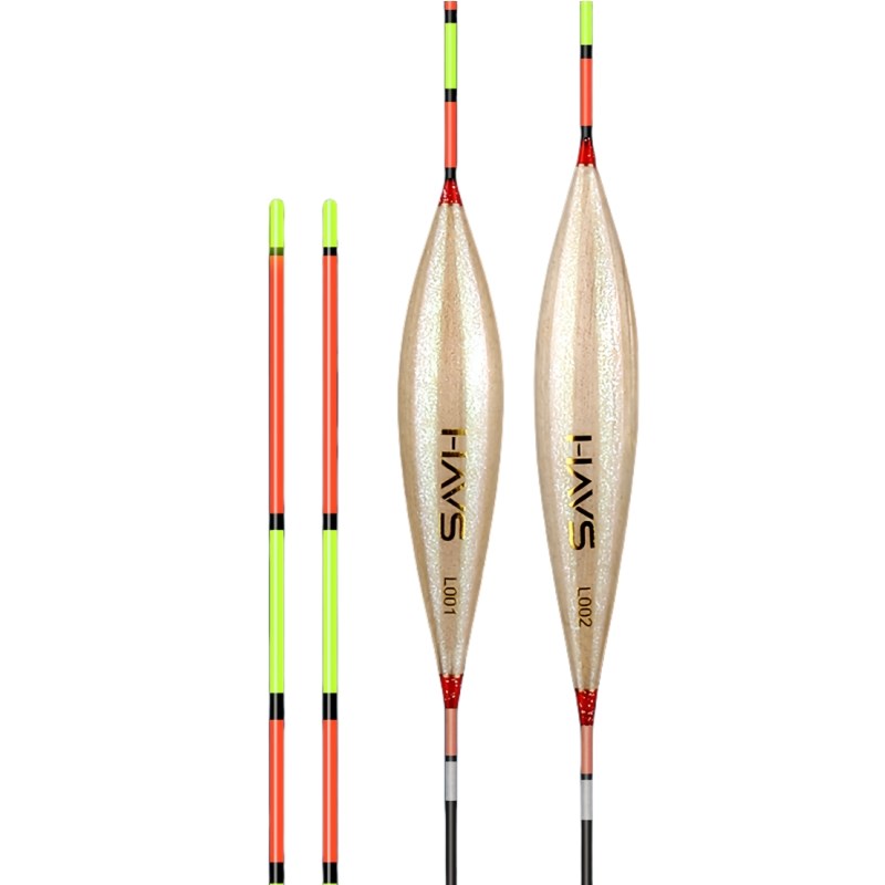 哈维斯充电硬尾夜光漂高清晰加长单点亮日夜两用非传统芦苇流线型