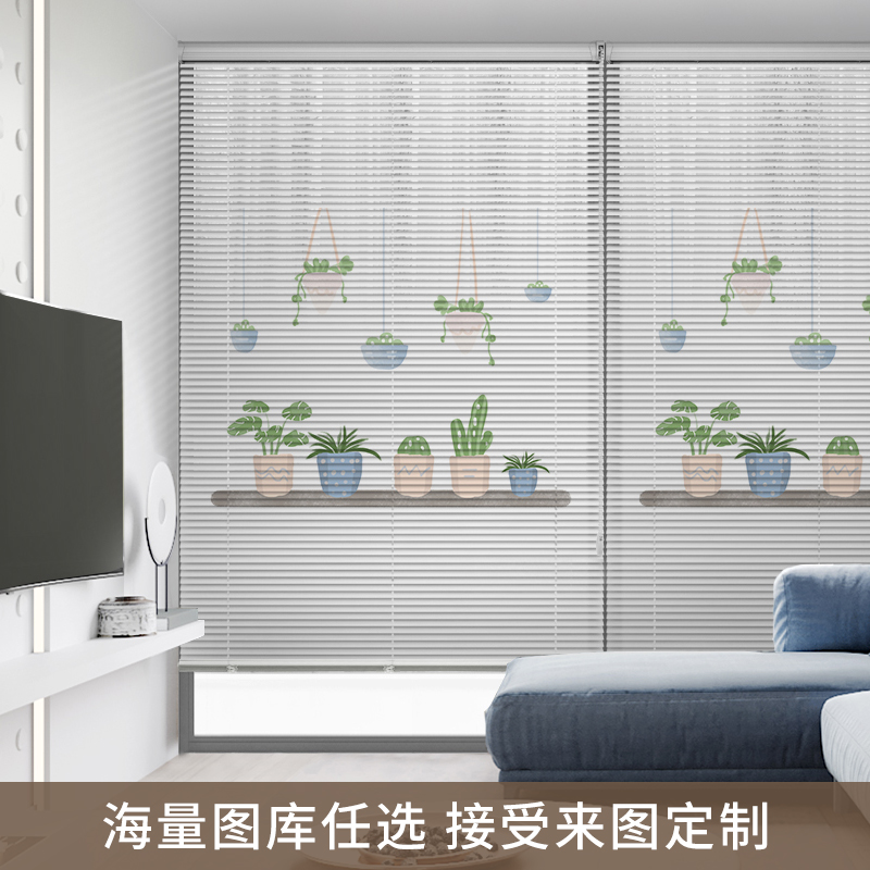 德国慕安娜高清印花百叶窗帘免打孔窗帘卫生间浴室防水遮光遮阳帘