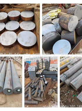 12CrNi3A圆棒1Cr17Ni2 18Cr2Ni4WA高强度合金渗碳钢实心耐磨圆钢