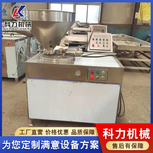 商用快速灌肠设备 香肠红肠液压灌肠机流水线 肉制品加工设备