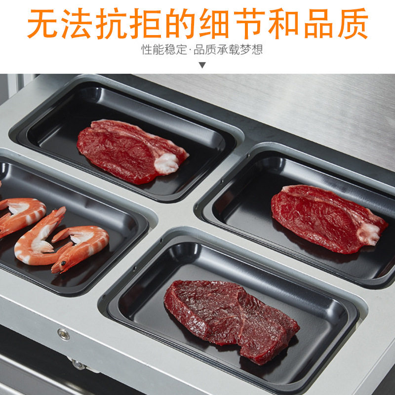 佳成真空气调锁鲜盒包装机食品保鲜封膜机水果蔬菜净菜真空封口机,厨房电器,食品保鲜真空机,淘宝优惠券,粉丝福利购,淘宝优惠卷