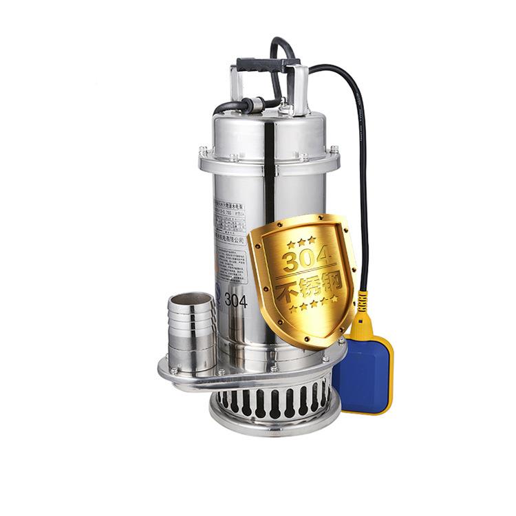 30AXY4耐不锈钢水小型泵耐腐蚀高扬程清水污水潜泵抽水机酸碱化工