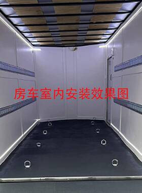 户外露营房2车灯观光车1米60020LED050照明旅行亮化1V5调光工厂直