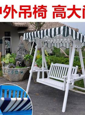 椅葡萄架千家乐公户园吊实木防腐木外椅tb-64016子农带顶遮阳棚庭