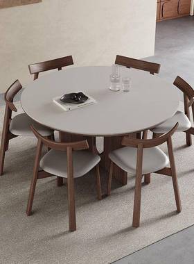 意岩板餐桌圆形0式25新款胡桃木色小户型LOZ白中古2风色岩板餐桌