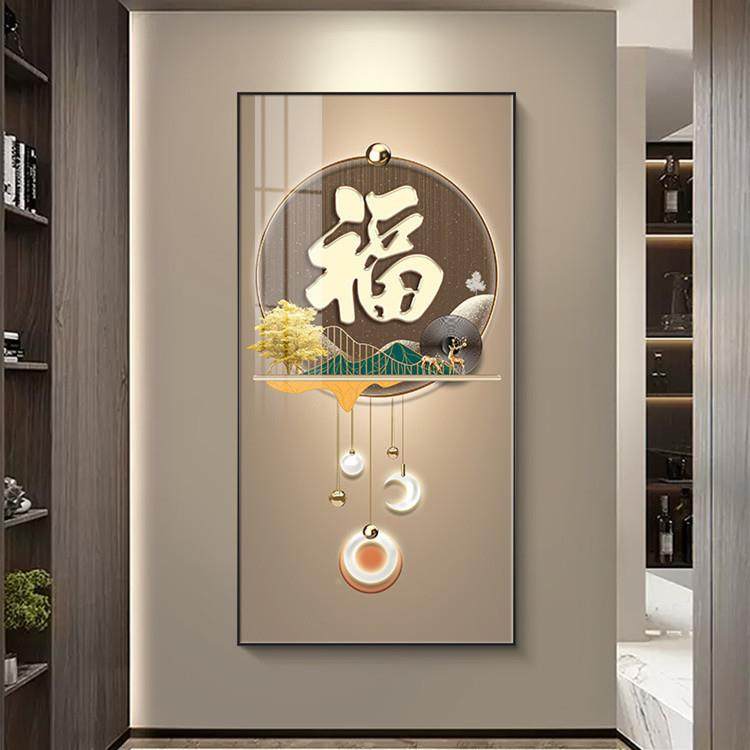 轻奢入户玄HLT关廊装饰画字大气走过道装饰福壁画正高对门端山水