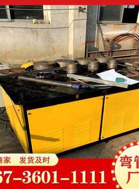 小方型扁铁丝打圈机角铁钢卷圆机管半弯管65232管机电动钢筋卷圆