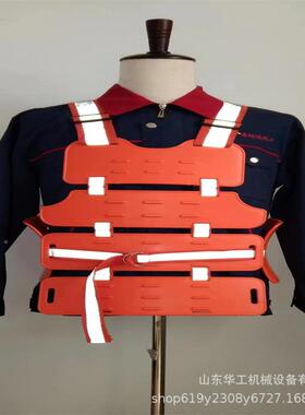 防防冲服防矿用护背心静电防砸IRB背心反光击安全背甲