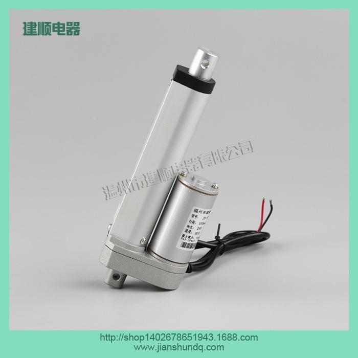 行窗程60小0JS-TGZ-Umm微型电机小型执行器动缸电电动推杆型推杆