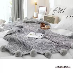 沙发毯加厚盖球毛毯肩风针织线毯床尾搭披毯盖毯装珩咎1003饰球毯