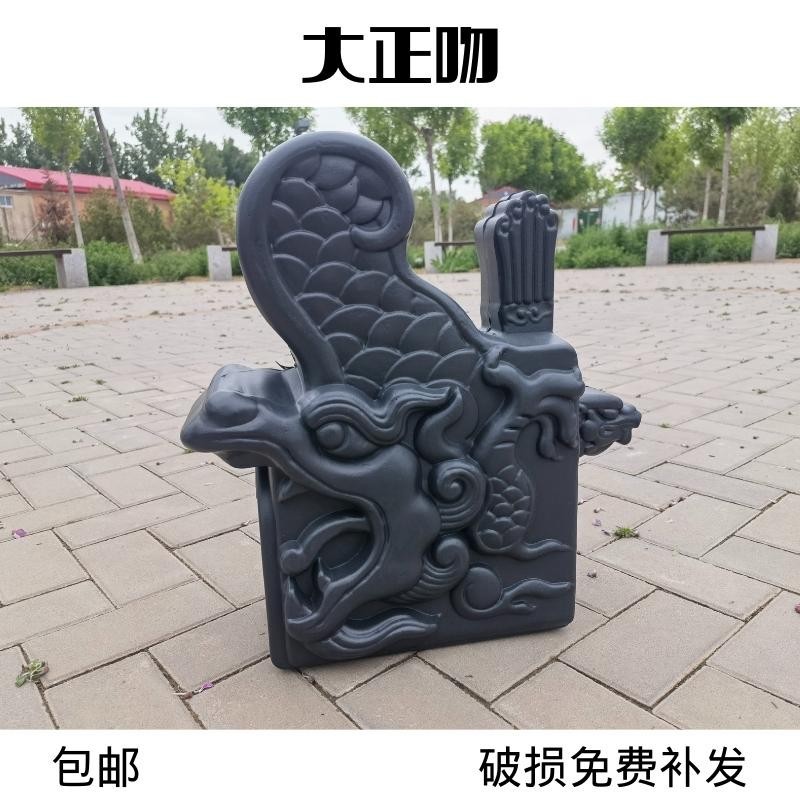 大正吻中式仿古树脂瓦龙头