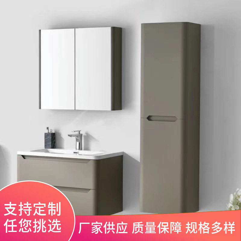 LED挂墙式浴室镜柜简约欧式