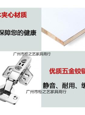 卧室长条床边储物床床地尾夹缝柜柜窄柜缝填充收纳飘窗87111柜矮