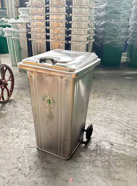 50L12不0240L锈钢FNR圾桶201/3L04不锈钢挂垃车户外环卫街道市政