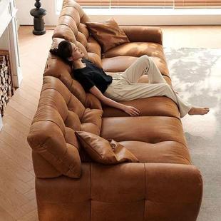 中古云朵沙客厅225焦糖色油0蜡BLX头层皮可移动靠升背发级版 蒙特