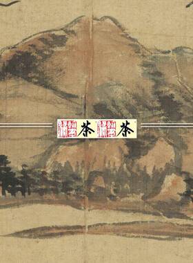 《天飞长鸟急ISY》室齐白石名人国画办公厅客45*148cm已裱包邮