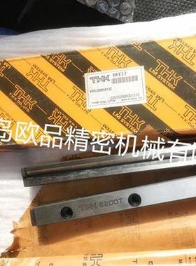 TH5K直线滑台VR4165,VRU420,VRU42UIYW845,VRU425