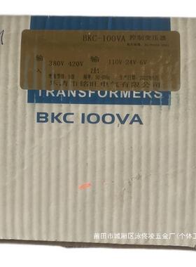 工厂AL783326销36V60V0BKV1C1器V1401直0220V106VA2380V控制变压