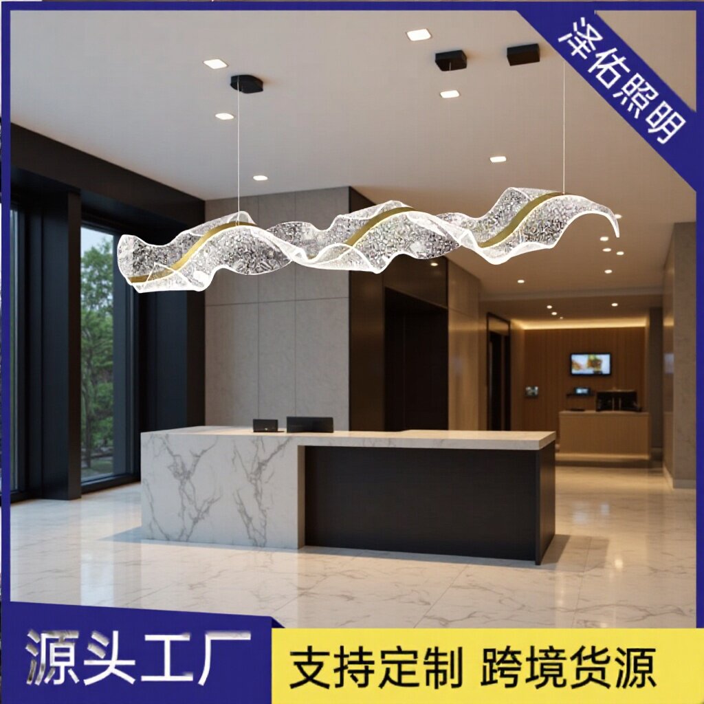 全光谱网红飘带吊灯轻奢创意个性餐厅吊灯现代简约吧台吊灯