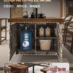 胡桃木木茶桌现办公室大板桌家无品牌 高 用客实厅代轻奢205新2款