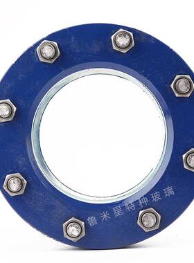 带颈压力容器视镜HG21619高温高压管道用不锈钢NBT47017 DIN28120