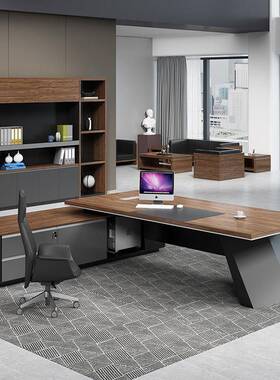 厂家现代lq-84313简约木板式大桌班台北美橡总裁老板办公室理主管