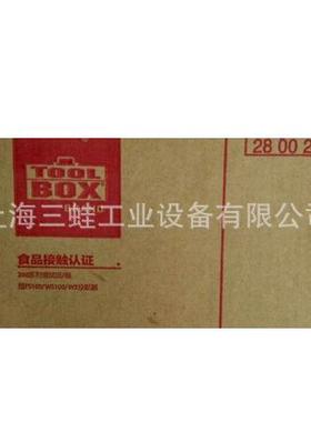 墨2尘80022工业擦拭布尘无布擦拭纸280022油无纸吸水吸油抗拉耐磨