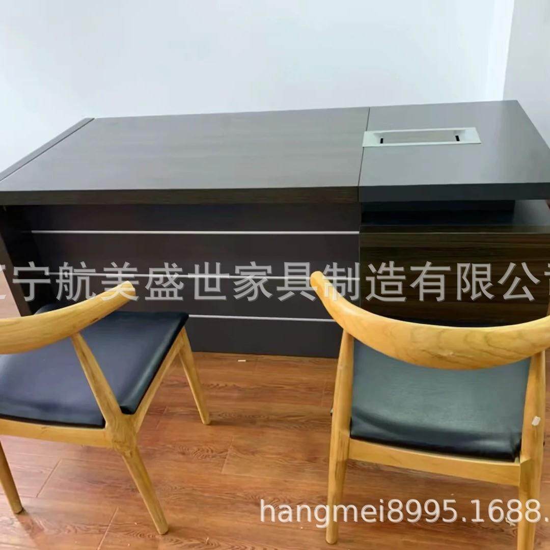 阳办公家具厂家采直销长桌购写字台桌电脑桌办公779沈大尺寸桌